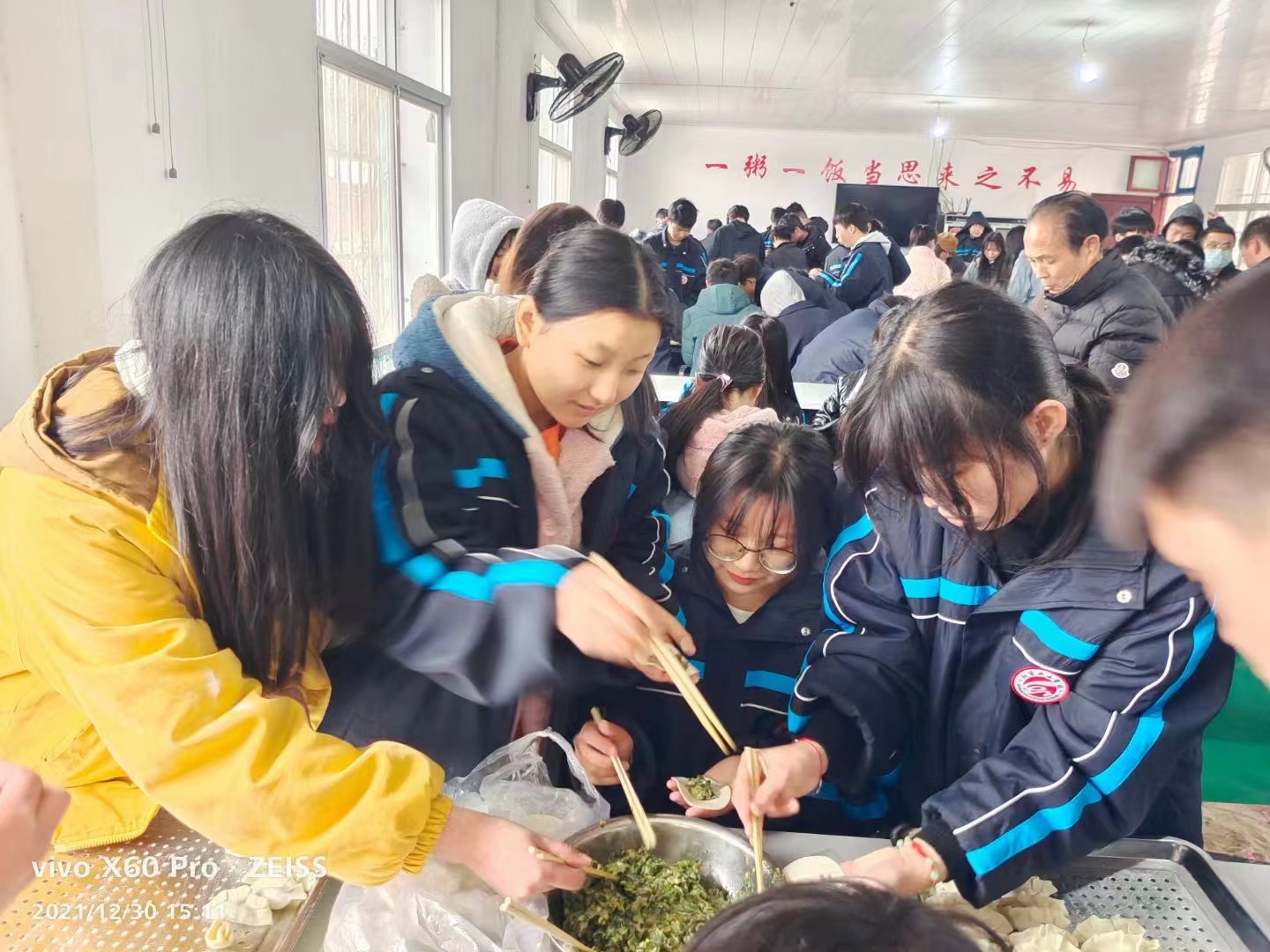 怀化市新华职业学校,怀化全日制中专学校